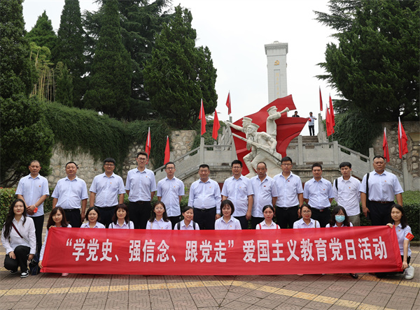 學(xué)黨史、強(qiáng)信念、跟黨走 ——公司紀(jì)委聯(lián)合第六、第七黨支部開展主題教育學(xué)習(xí)活動(dòng)