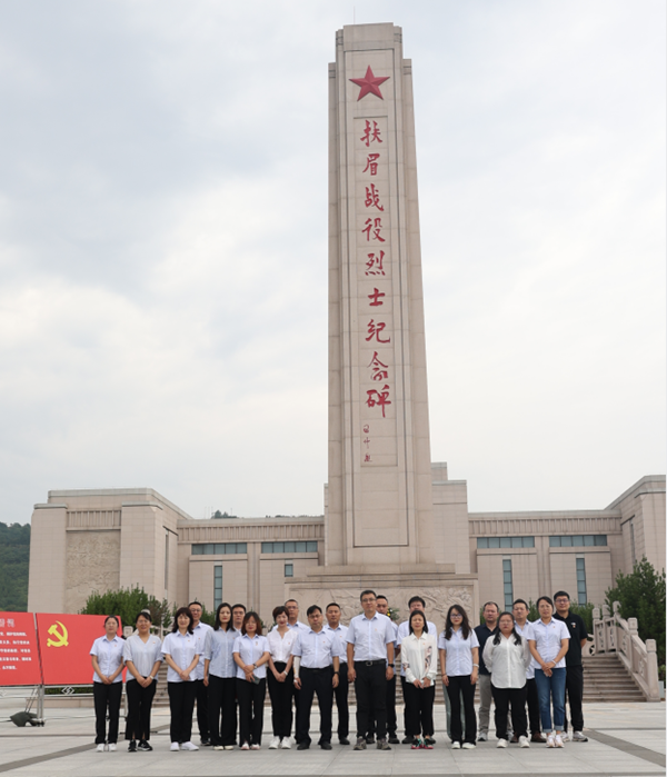 “黨建紅”守護“生態(tài)綠”  ——公司第二、第三黨支部開展社會公德道德講堂主題黨日活動