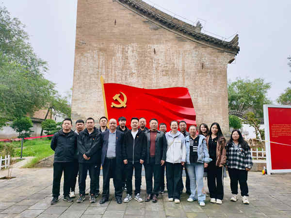 溯源千年奮斗史 賡續(xù)紅色血脈魂——公司第三、第四黨支部開展主題教育實踐活動