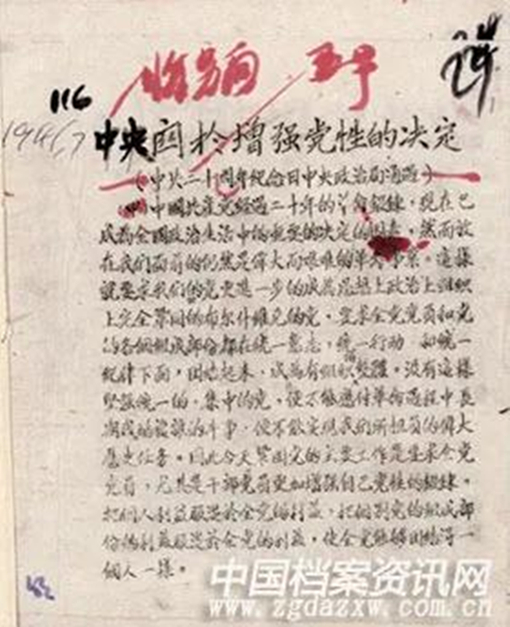 563_副本.jpg