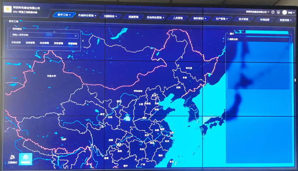 科技賦能1_副本.png